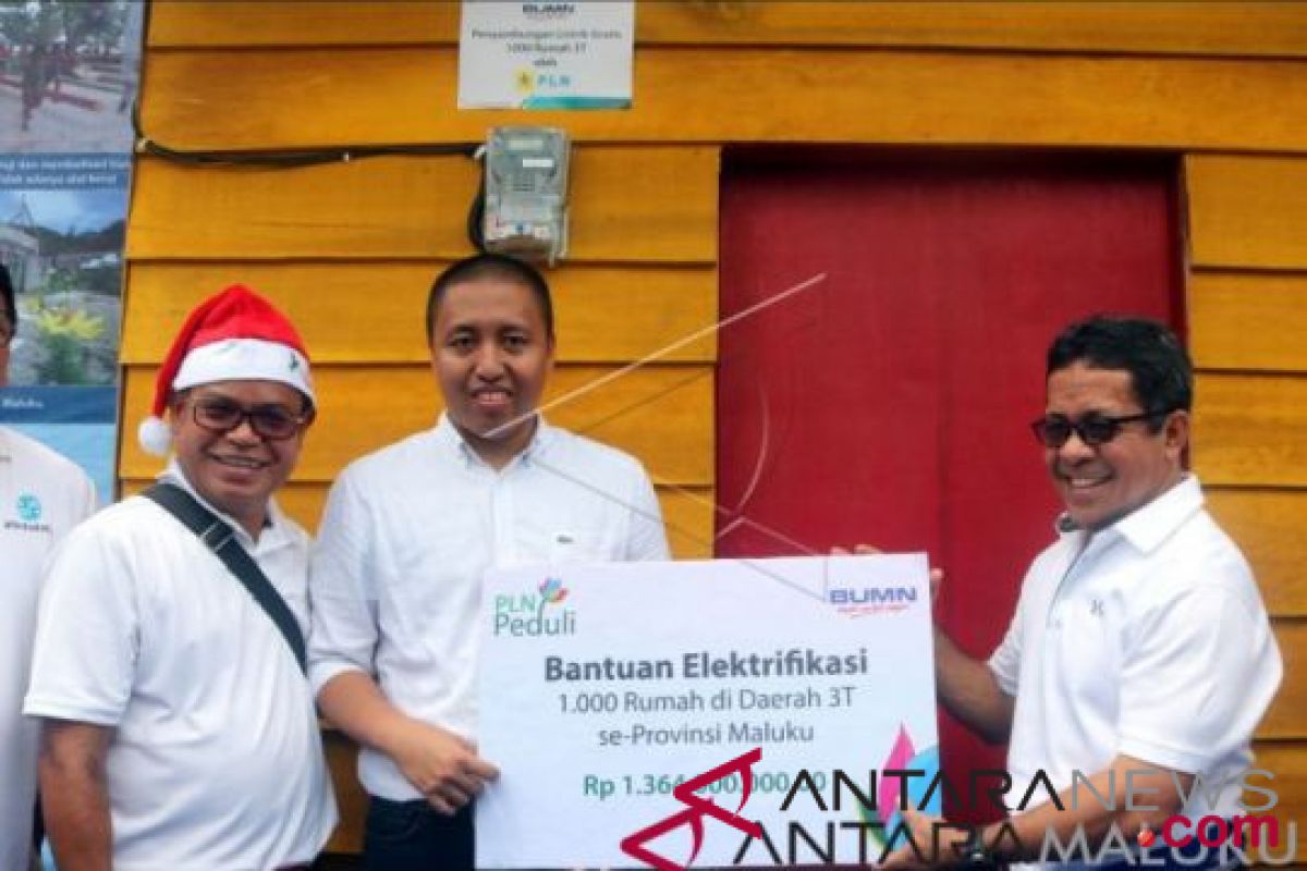 16 BUMN bersinergi salurkan bantuan Rp21,4 miliar di Maluku