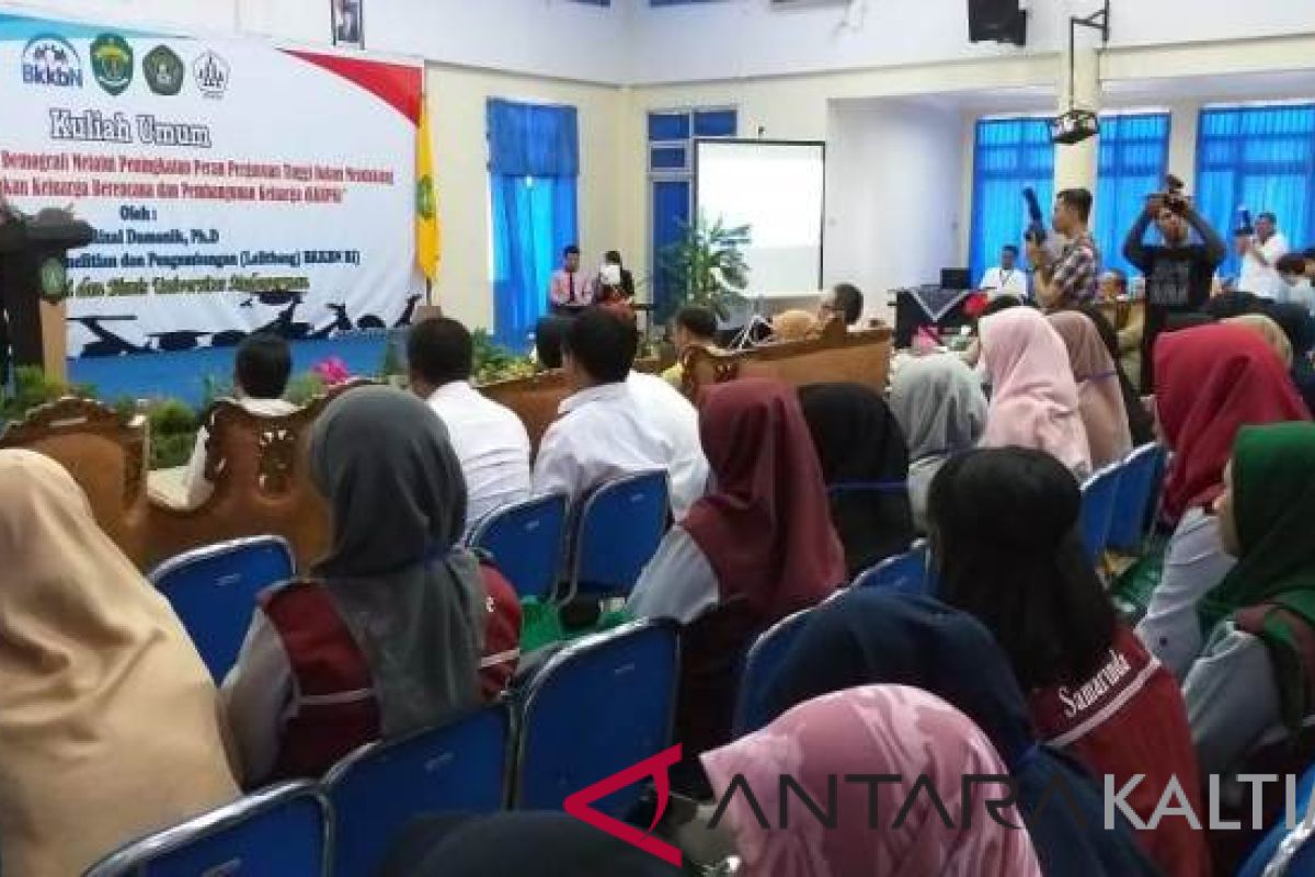 Mahasiswa Perlu Pemahaman Peluang Bonus Demografi ANTARA News Kalimantan Timur