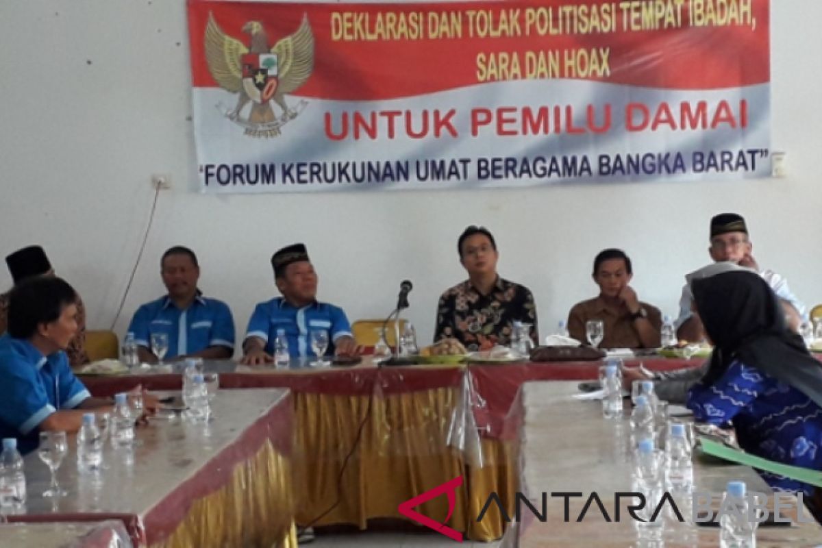 FKUB Bangka Barat gelar deklarasi damai guna perkuat keharmonisan