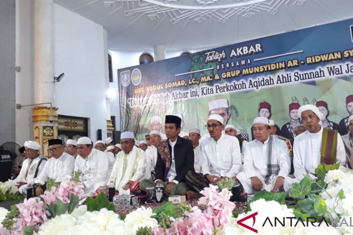 UAS : Banjar Benteng Ahlus Sunah Wal Jamaah