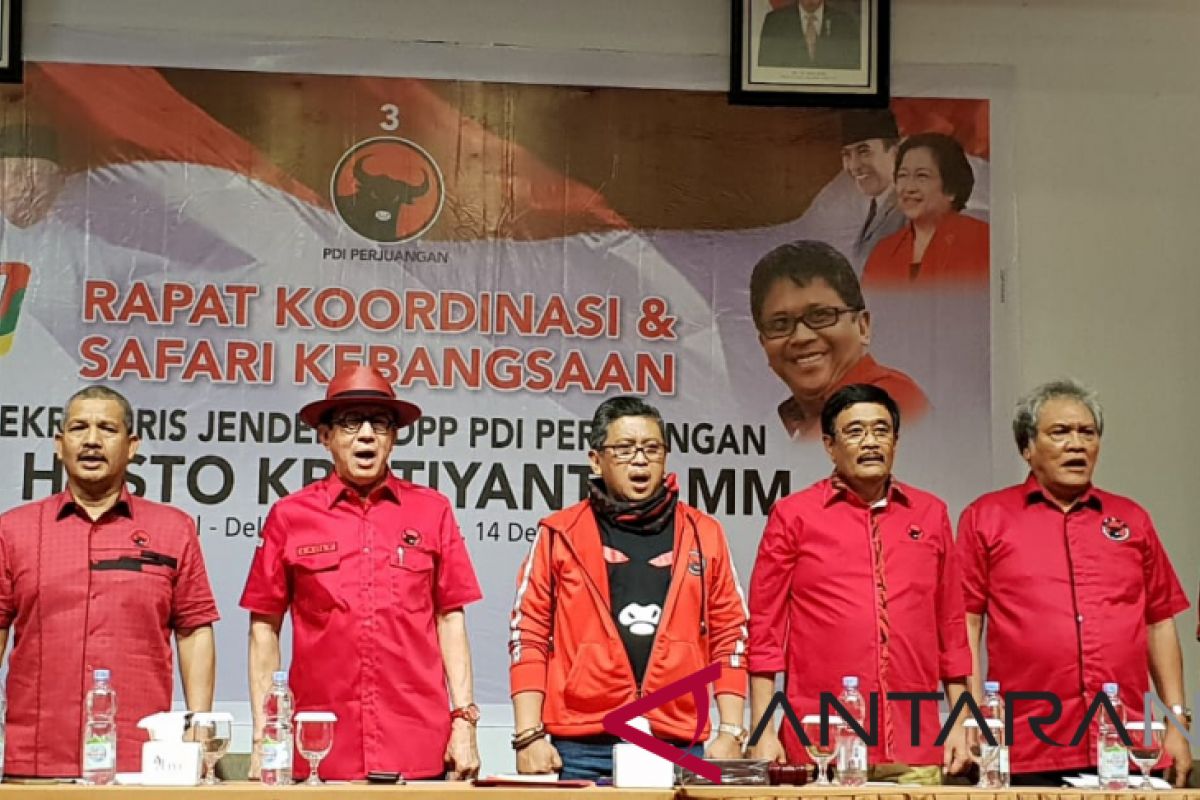 Djarot ingatkan kader tidak bekerja sendiri-sendiri