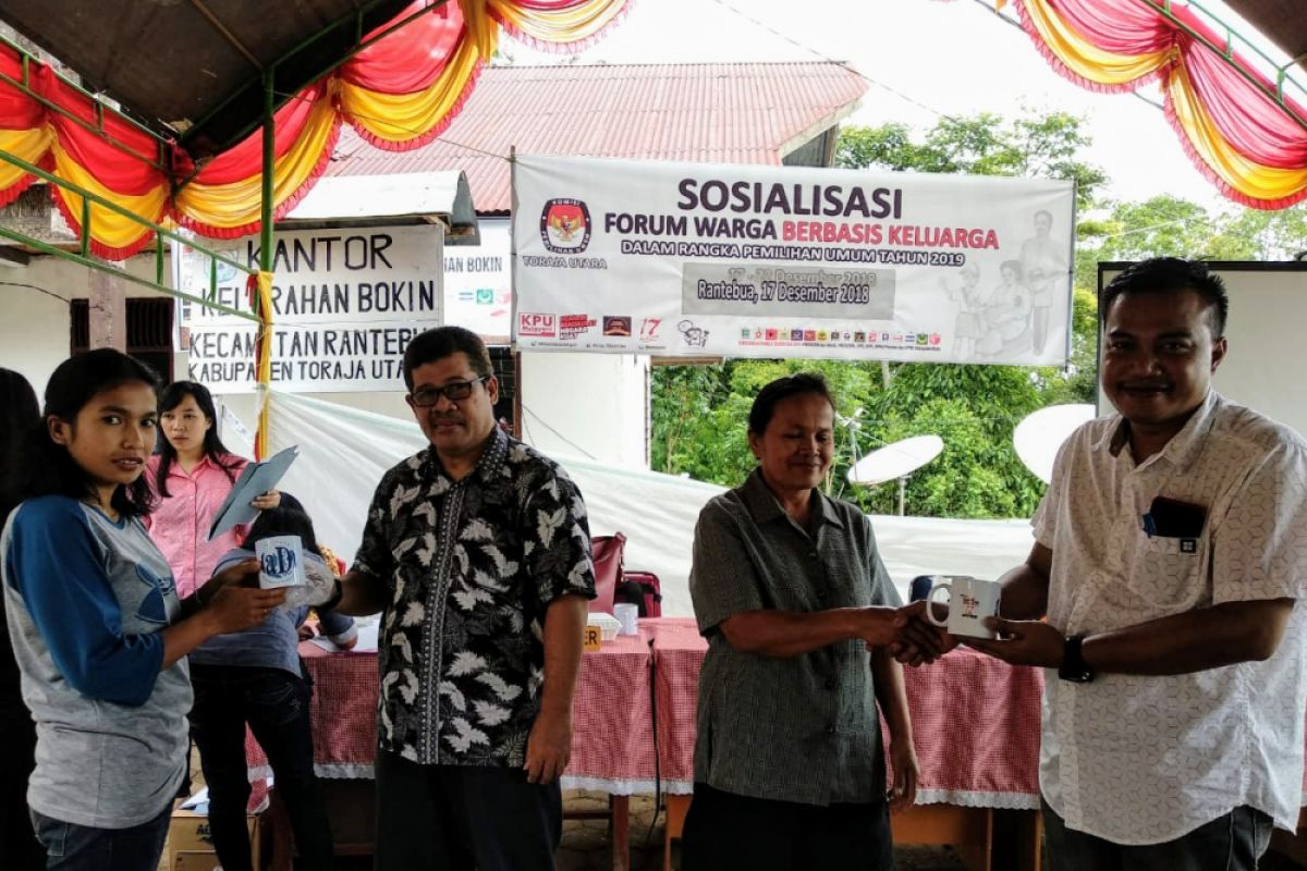KPU Torut dekati pemilih melalui forum warga