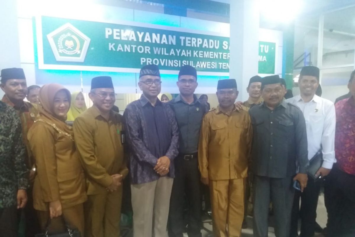 Kemenag Sultra luncurkan pusat pelayanan terpadu satu pintu