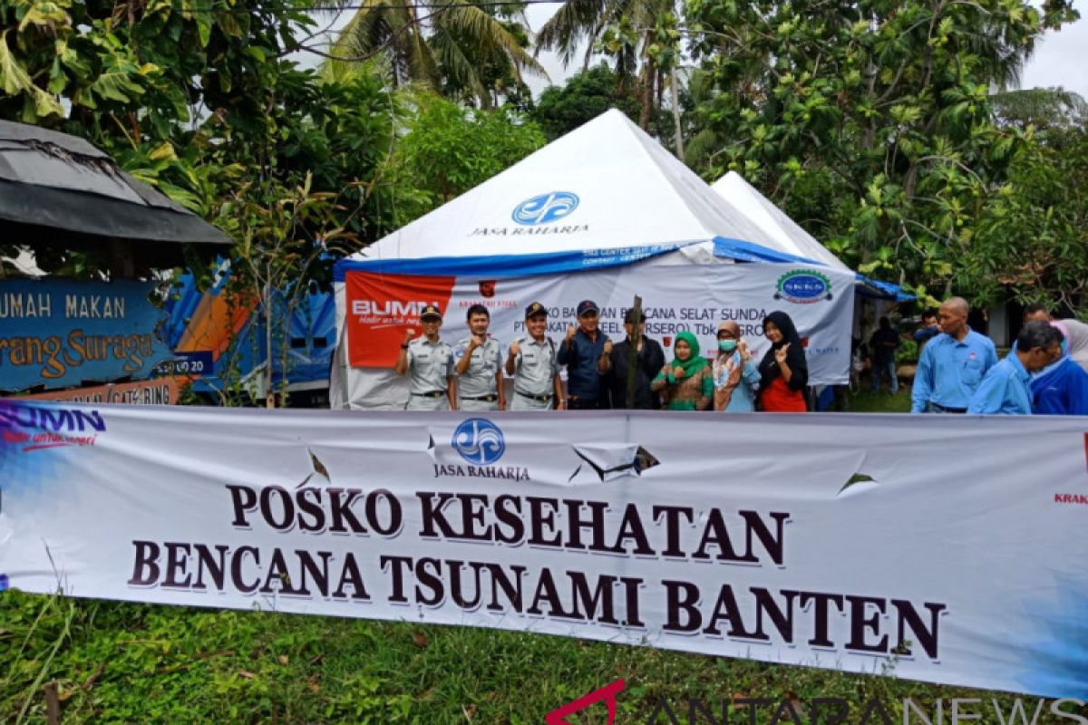 Jasa Raharja salurkan bantuan kepada korban Tsunami Selat Sunda