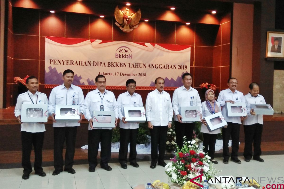 Anggaran BKKBN jadi Rp3,79 triliun pada 2019