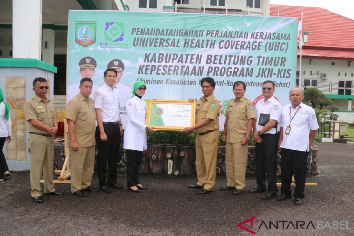 Pemkab Belitung Timur raih penghargaan UHC