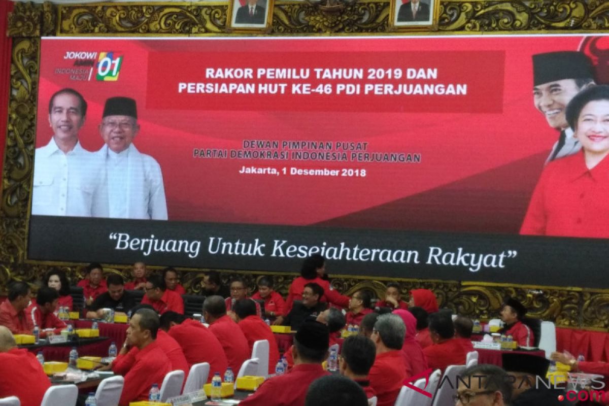 PDI Perjuangan konsolidasikan pemenangan pileg-pilpres 2019