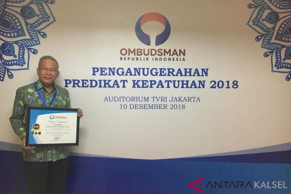 HST wins a high compliance award from Ombudsman