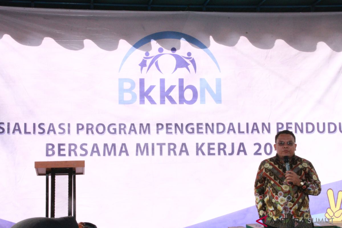 BKKBN sosialisasi program pengendalian penduduk