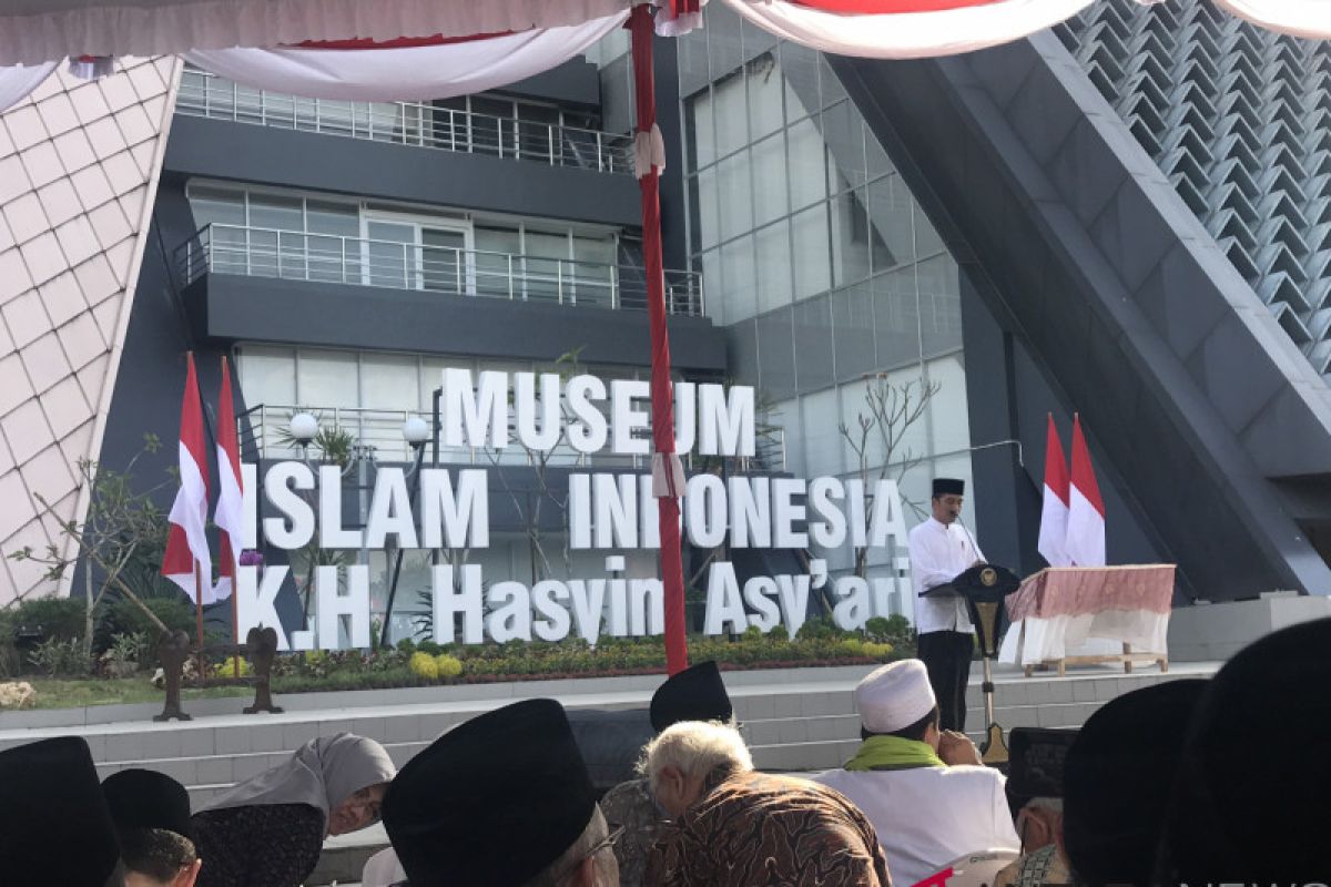 Presiden berterima kasih pada Gus Solah saat resmikan Museum Islam Indonesia