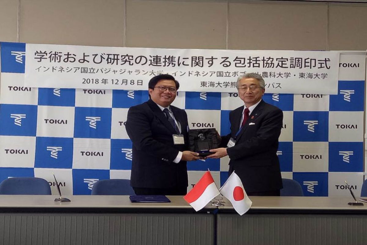 IPB dan Tokai University jalin kerja sama akademik