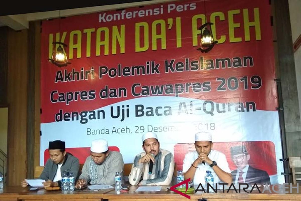 Capres-cawapres belum konfirmasi ikut tes baca Al Quran