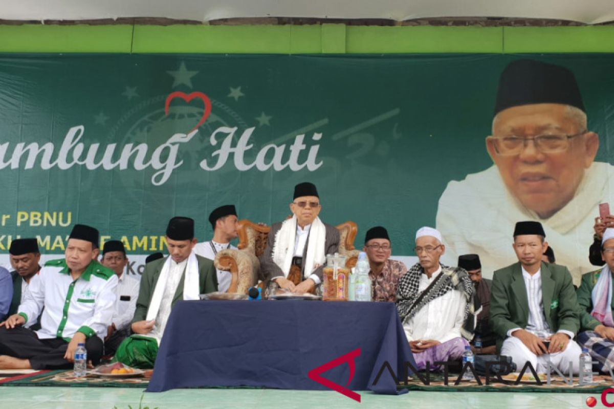 Kiai Ma'ruf Amin optimistis menang