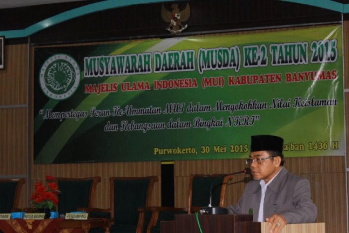 MUI: Isra Mi'raj momentum tingkatkan persatuan jelang pemilu