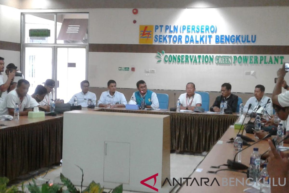 PLN: Program CSR disalurkan secara selektif