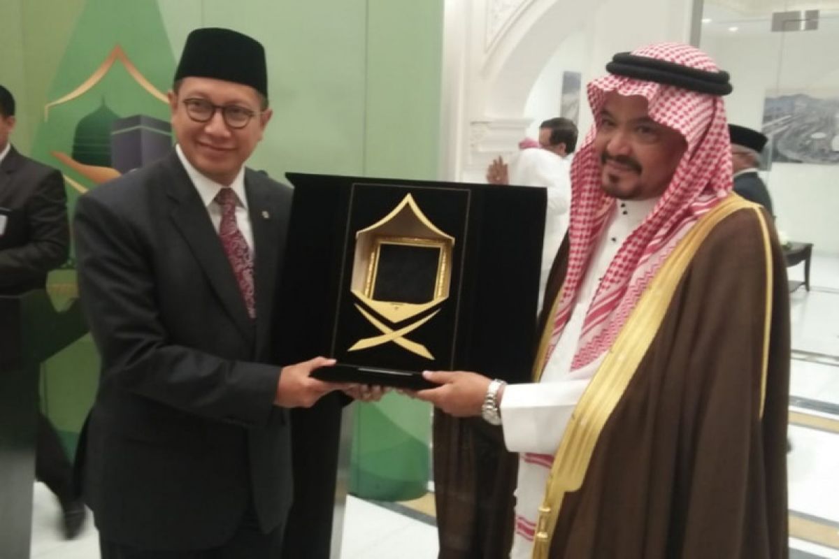 Saudi kaji usulan jalur cepat haji Indonesia