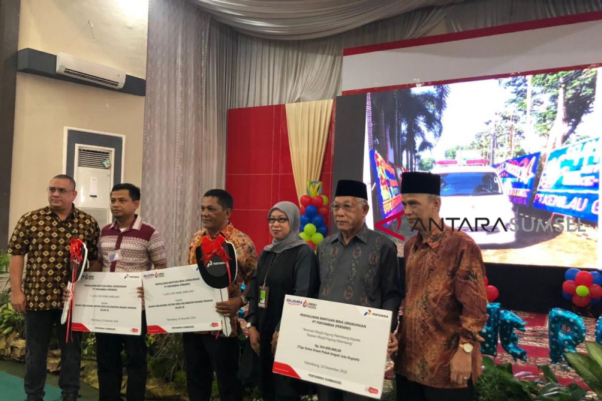 Pertamina bantu ambulan dan renovasi Masjid Agung Palembang