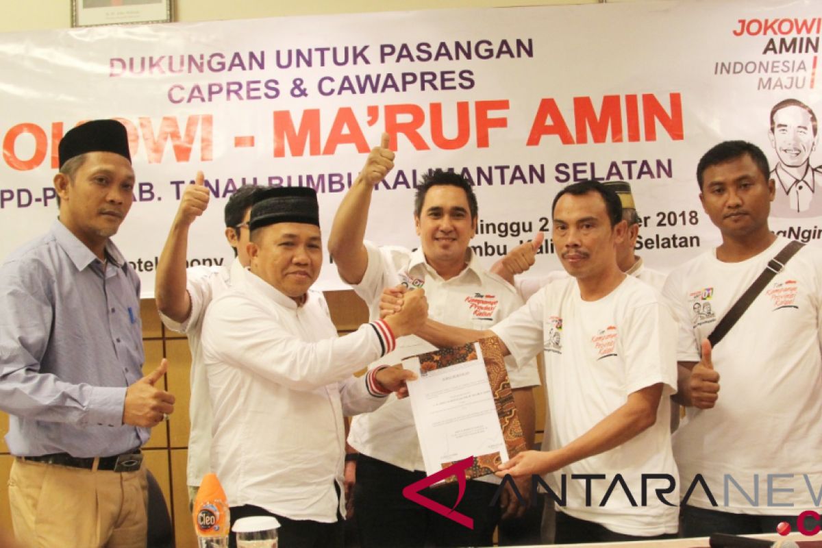 PAN Tanah Bumbu dukung Jokowi-Ma'ruf Amin
