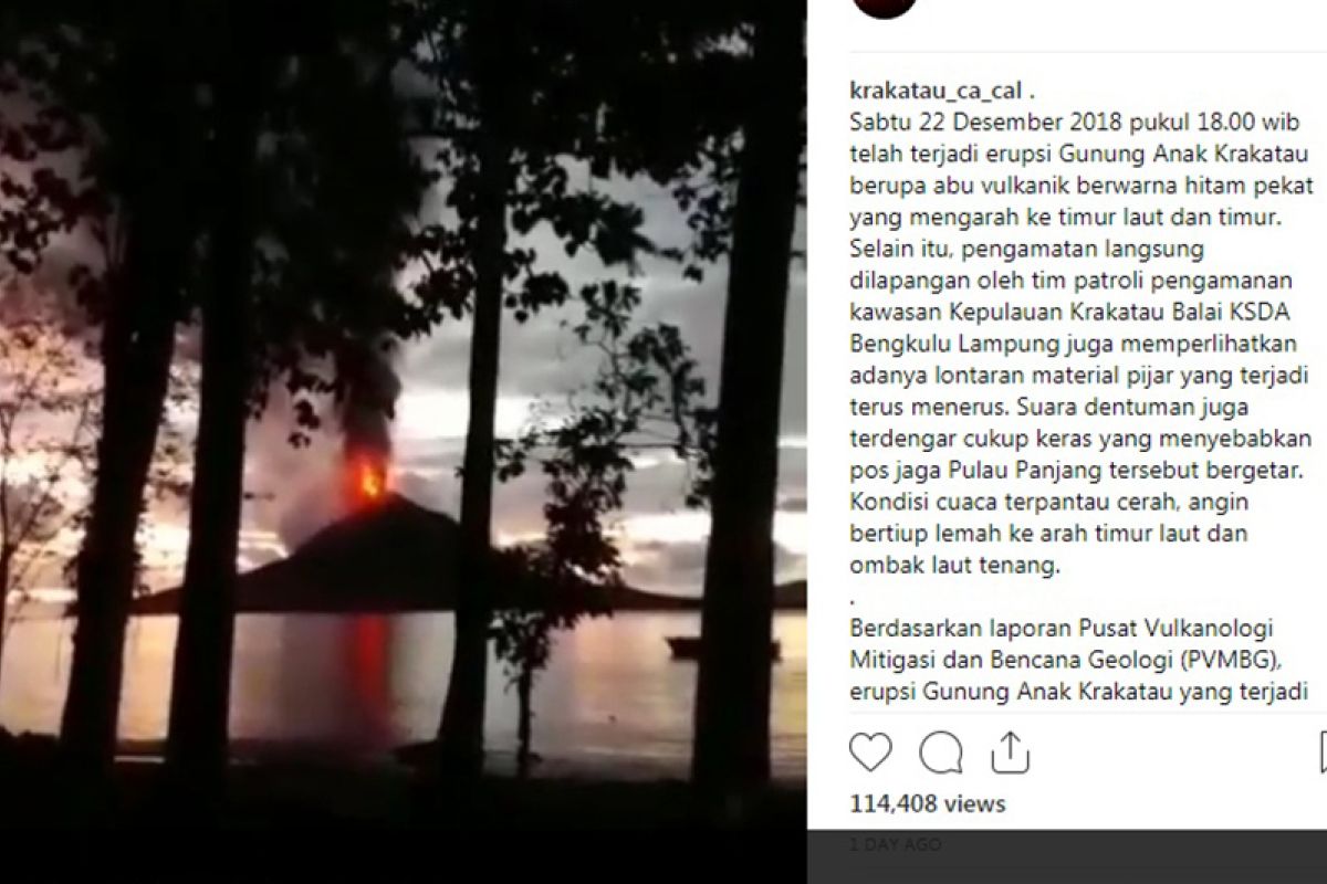 Gunung Anak Krakatau masih keluarkan asap hitam tebal