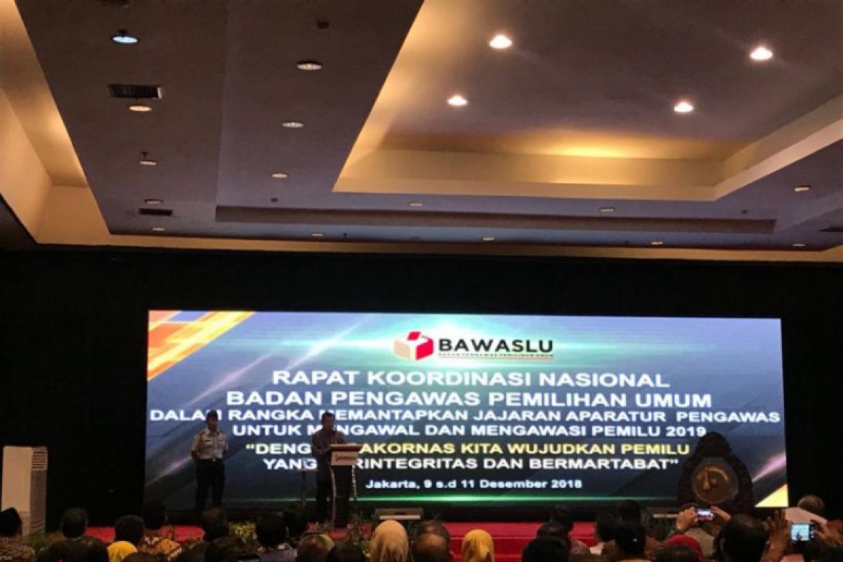 Wapres imbau pengawas pemilu harus independen