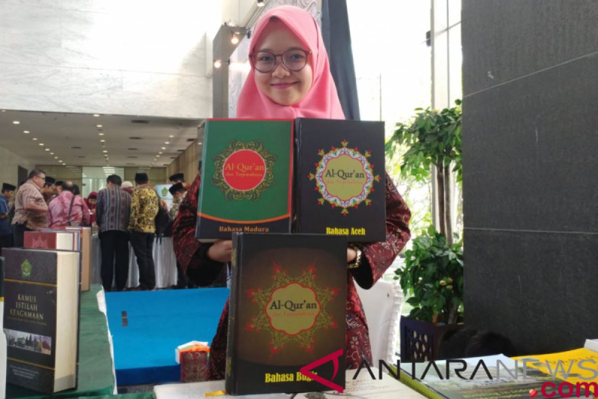 Kemenag luncurkan terjemahan Quran dalam tiga bahasa daerah