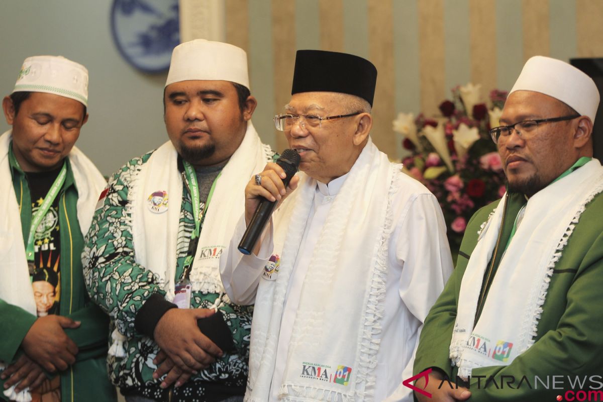 Ma'ruf harap 2019 bawa keberuntungan bangsa