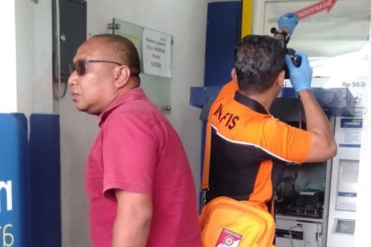 Polisi selidiki percobaan pembobolan ATM Bank Mandiri