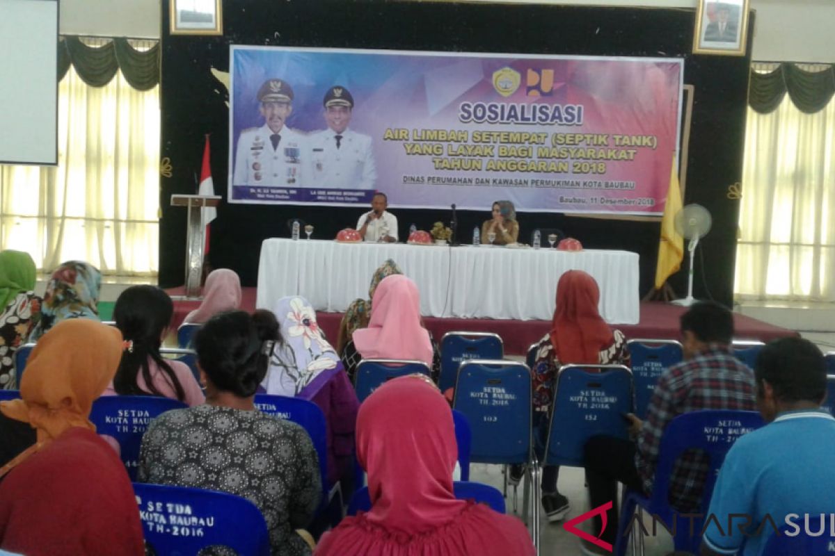 Pemkot Baubau sosialisasi kelayakan air limbah