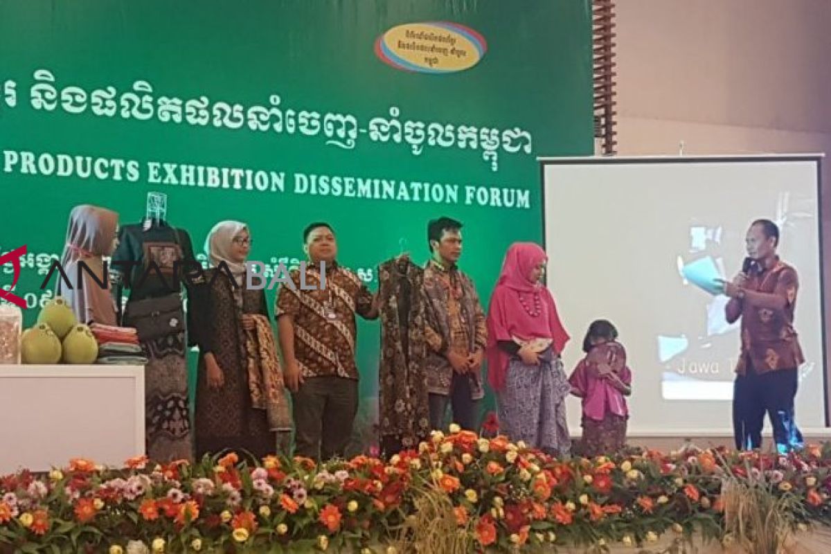 Indonesia presentasikan batik di pameran Kamboja