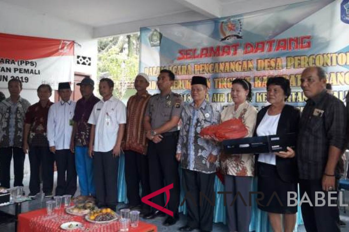 Desa Air Duren percontohan sadar kerukunan beragama