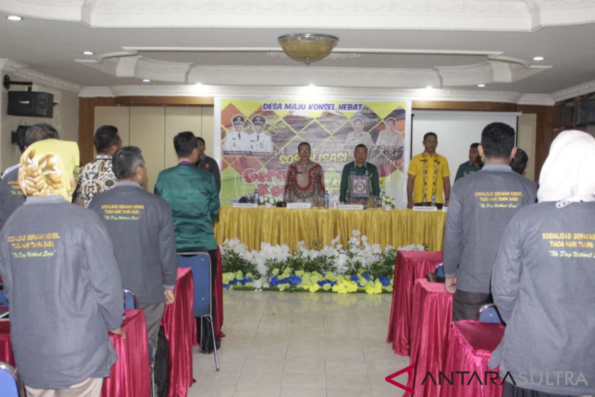 Konawe Selatan sosialisasi gerakan "Tiada Hari Tanpa Sagu"