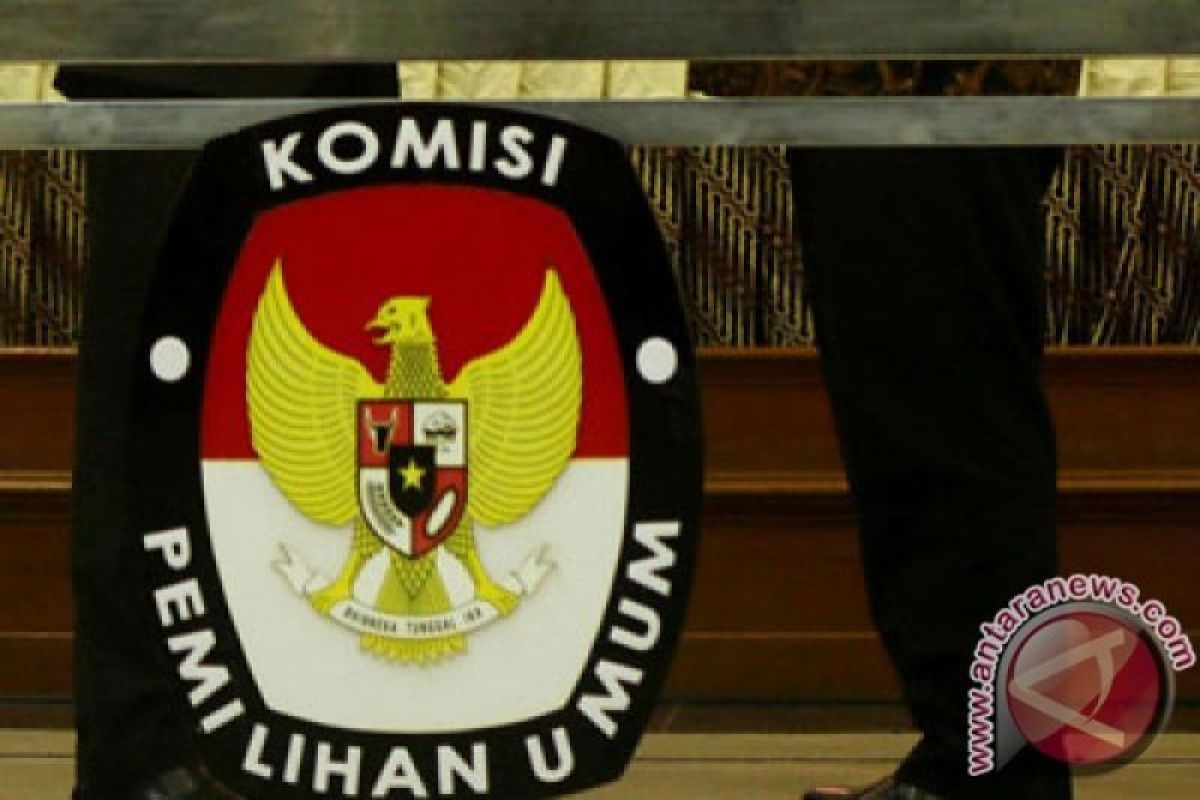 KPU Medan umumkan sumbangan dana kampanye parpol