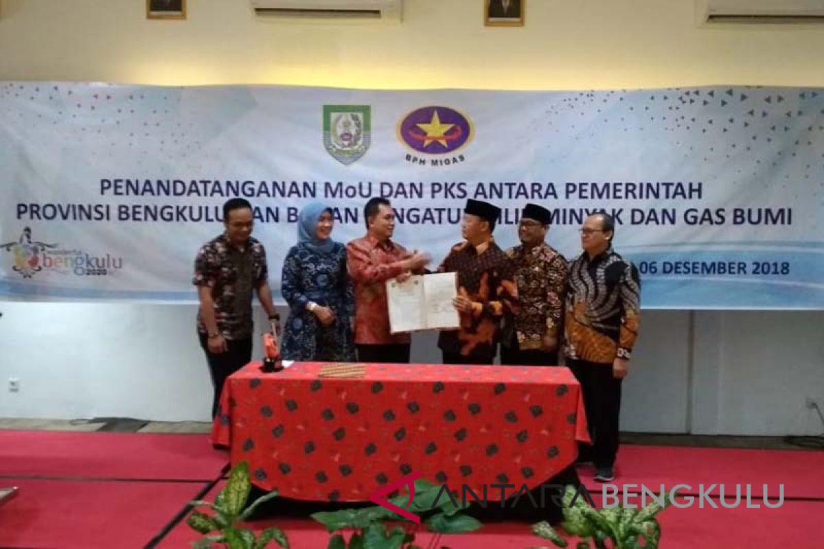 BPH Migas-Bengkulu sepakat pertukaran data konsumsi BBM