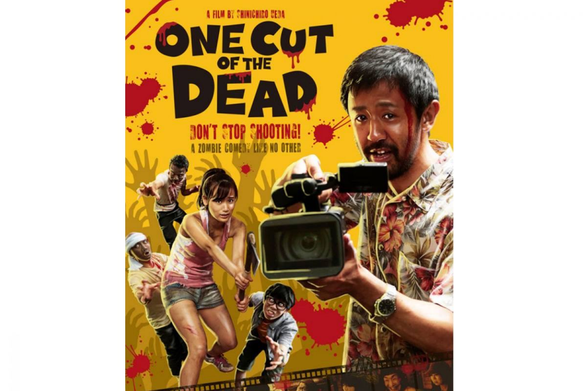"One Cut of the Dead", komedi pengocok perut