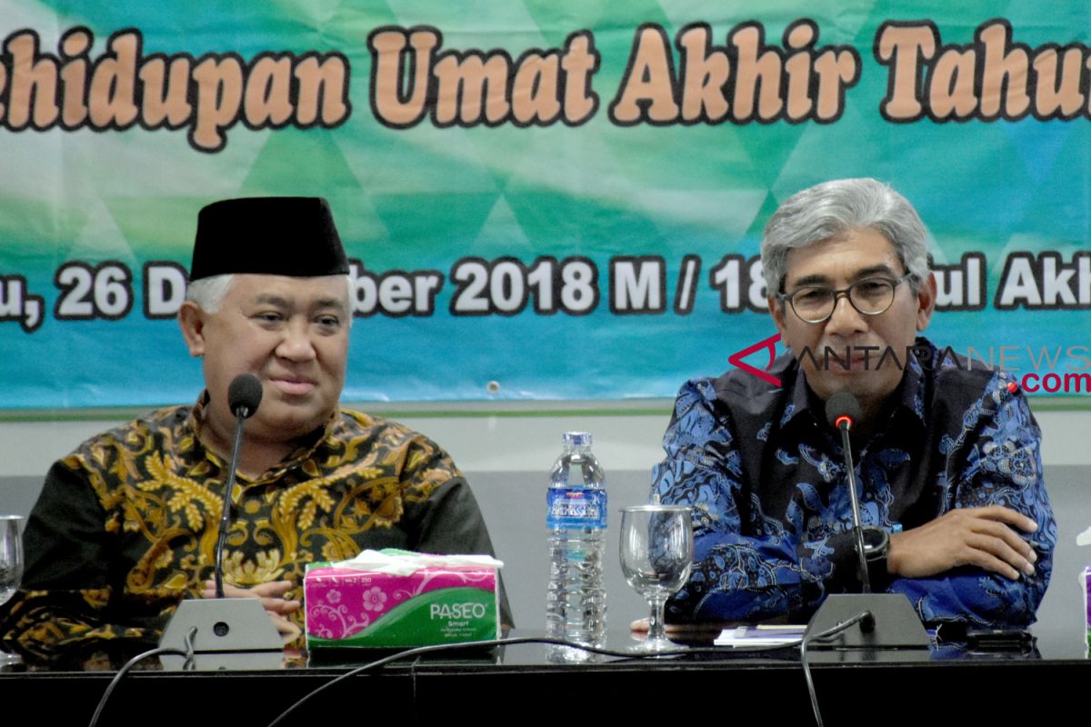 MUI calls on Muslims to preserve brotherhood in political year