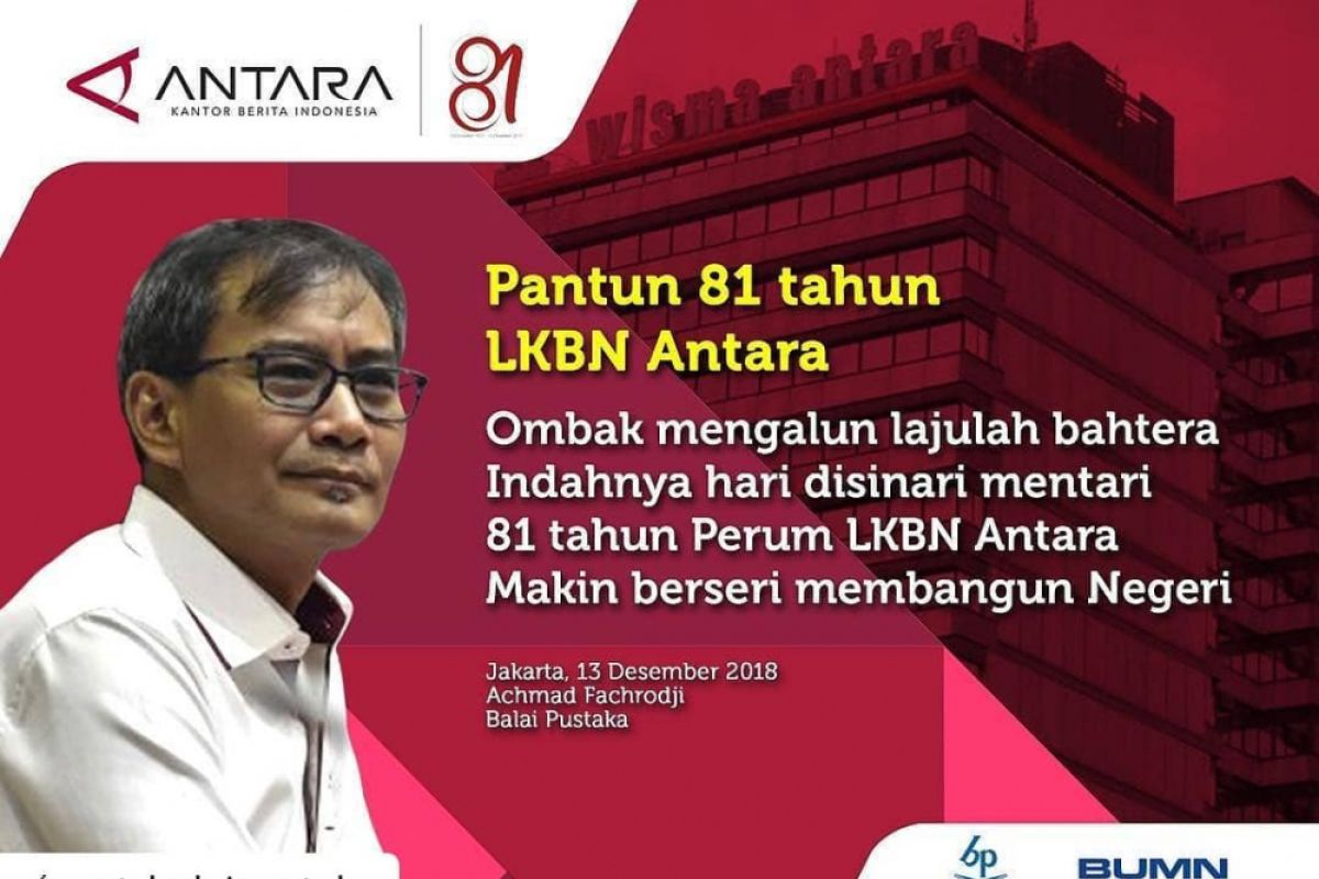 Direktur Utama dipastikan hadir dalam Gathering HUT Ke-81 ANTARA di Kalsel