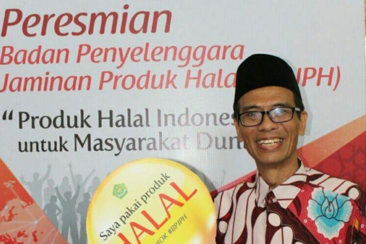 BPJPH segera kelola Sertifikasi Halal saat ada payung hukum