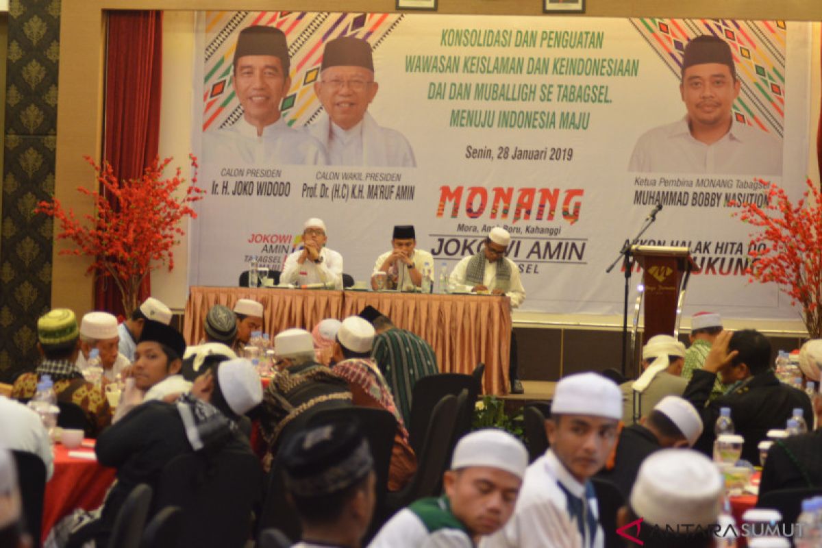 Ulama harus mampu tangkal hoax