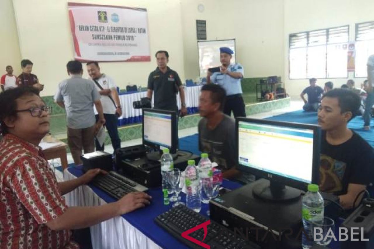 Sukseskan Pemilu 2019, Disdukcapil Pangkalpinang laksanakan rekam E-KTP di Lapas