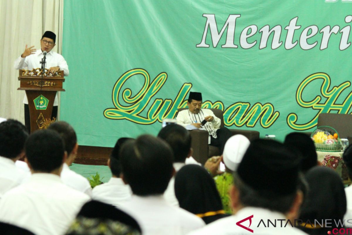 Menag minta perguruan tinggi Islam jaga moderasi beragama