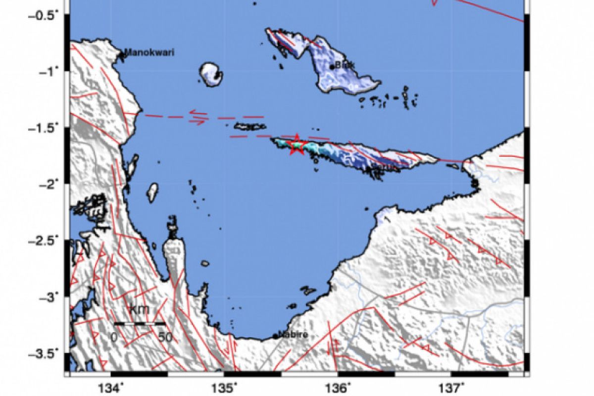 BMKG nyatakan gempa Kepulauan Yapen-Papua tidak berpotensi tsunami