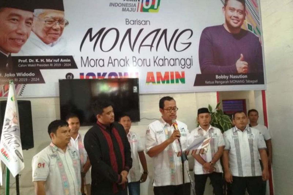 Menantu Jokowi dukung UGN Padangsidimpuan dinegerikan