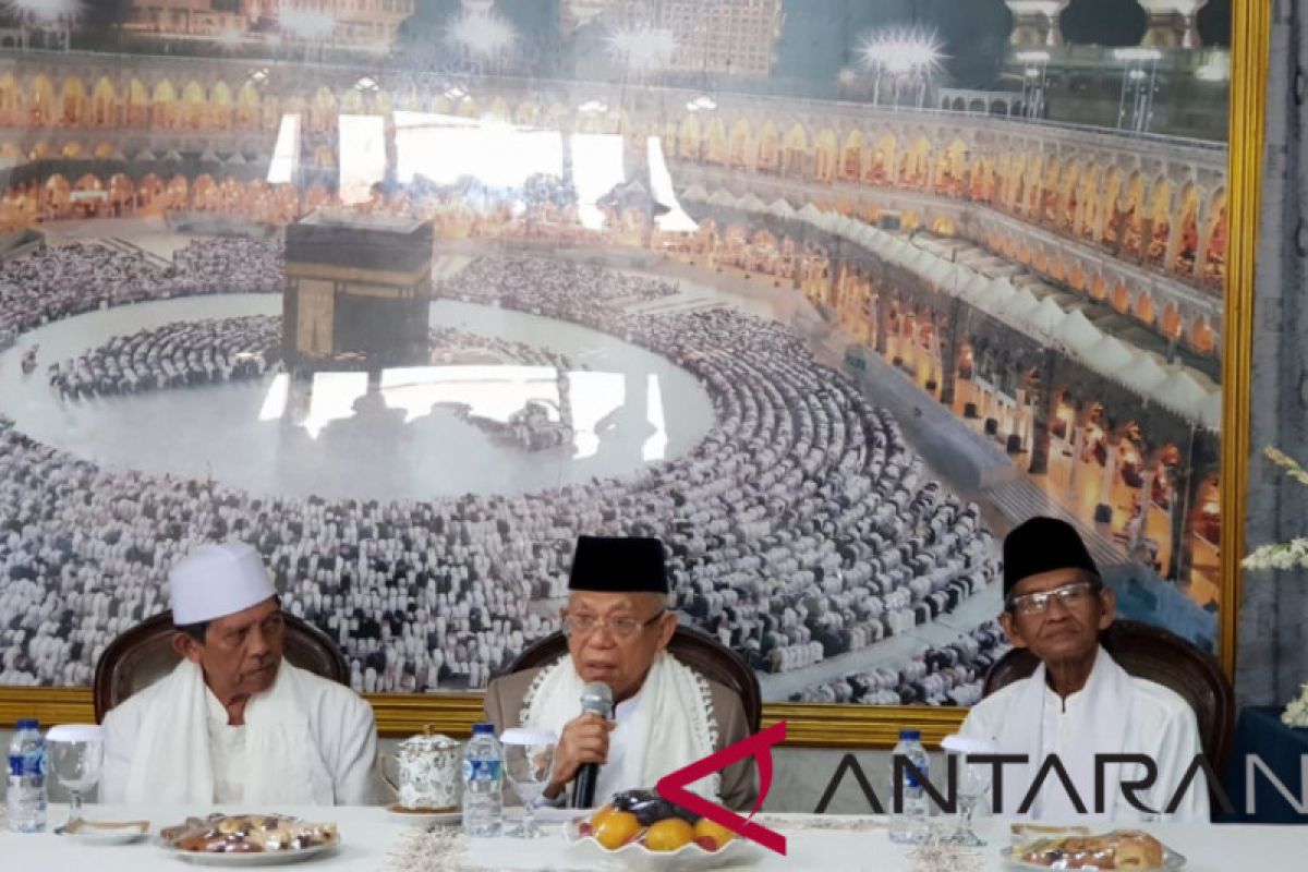 Ma'ruf Amin ajak kiai-ulama jaga keutuhan NKRI