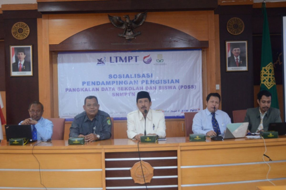 UIN Yogyakarta sosialisasi pendampingan pengisian PDSS SNMPTN 2019