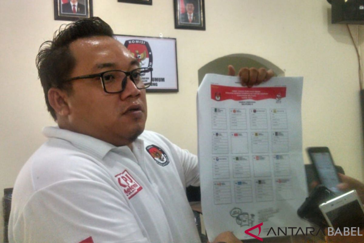KPU Belitung sosialisasikan contoh surat suara Pemilu 2019