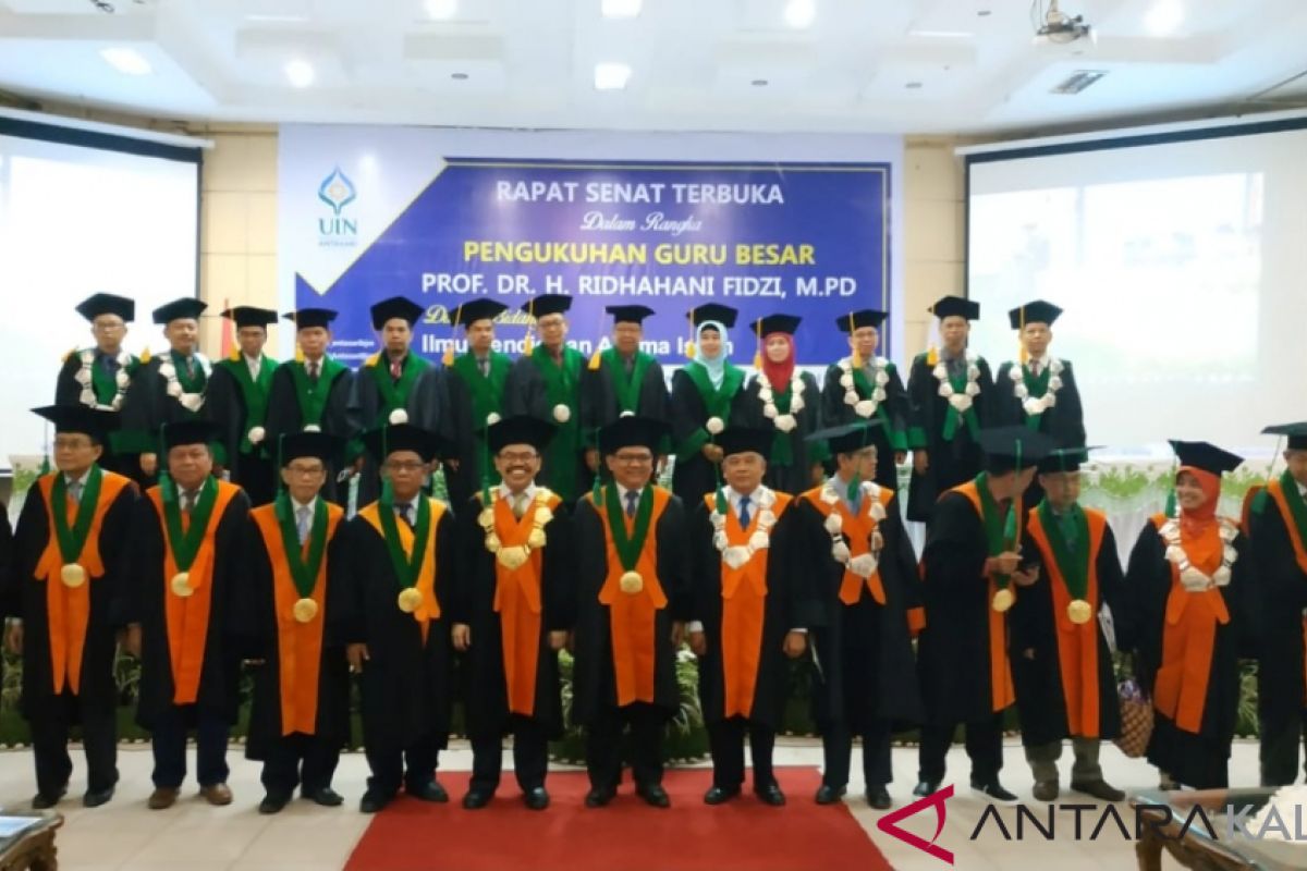 UIN Antasari tambah guru besar