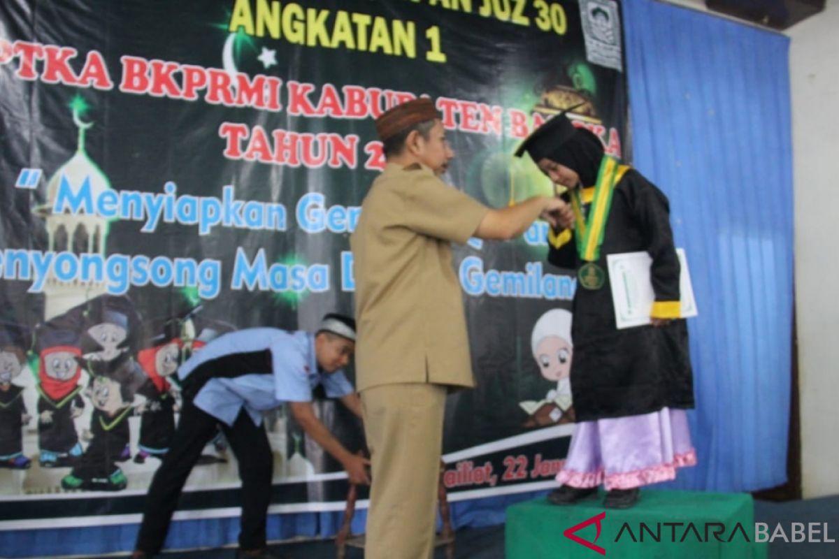 36 santri di Kabupaten Bangka ikuti wisuda Tahfiz Alquran 30 juz