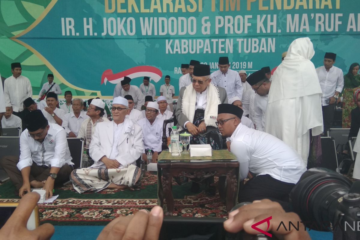 Ma'ruf Amin: Presiden Jokowi sangat hormati NU