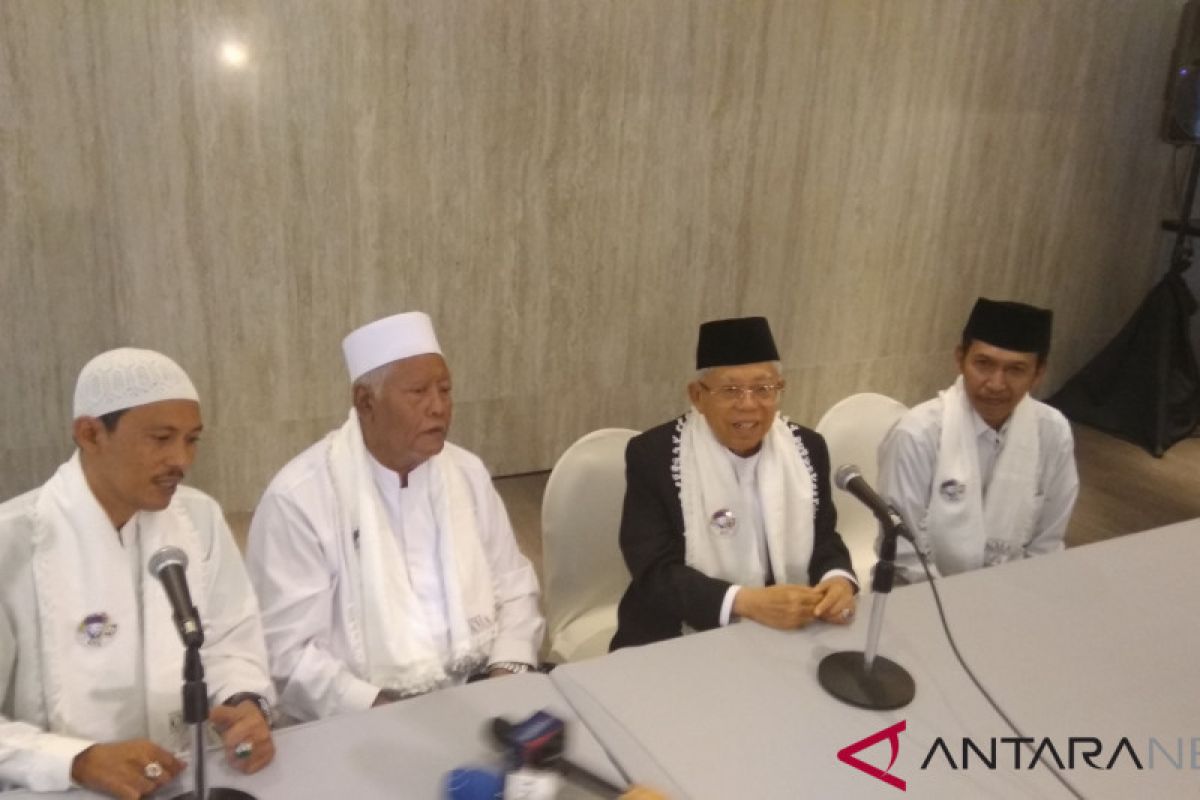 Ma'ruf Amin lanjutkan safari politik ke Kalimantan Selatan