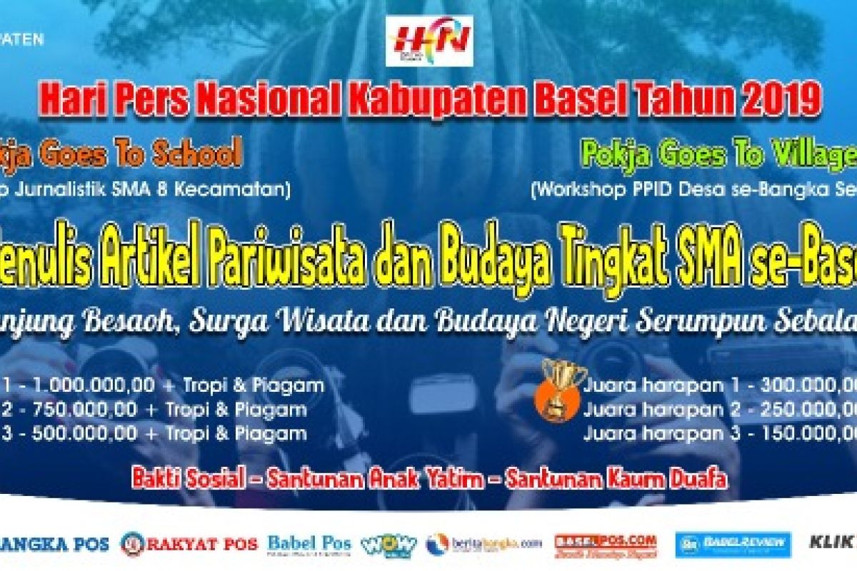 Pokja Jurnalis Basel gelar lomba menulis artikel